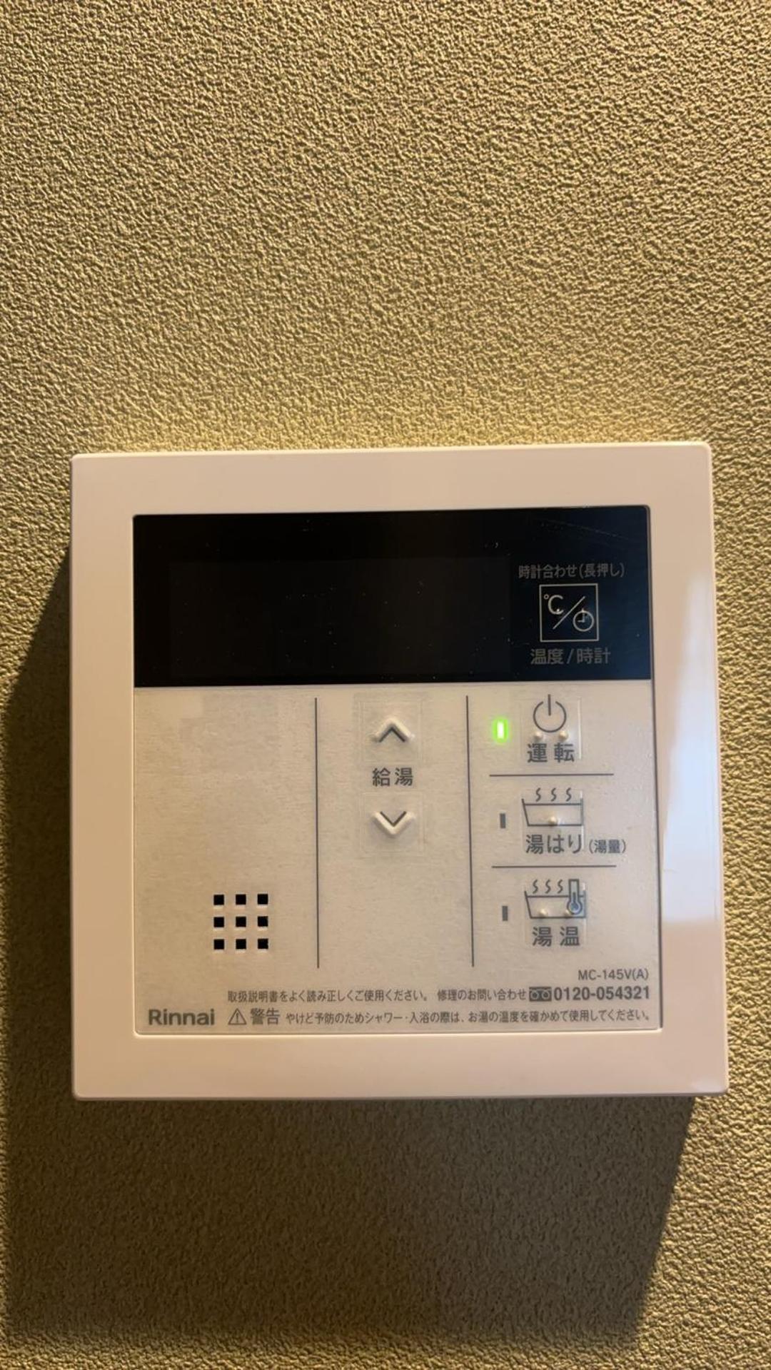 Citystay難波南 Osaka Luaran gambar