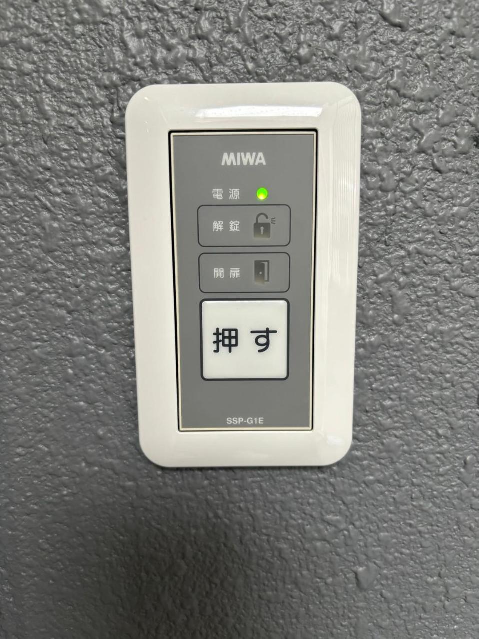 Citystay難波南 Osaka Luaran gambar